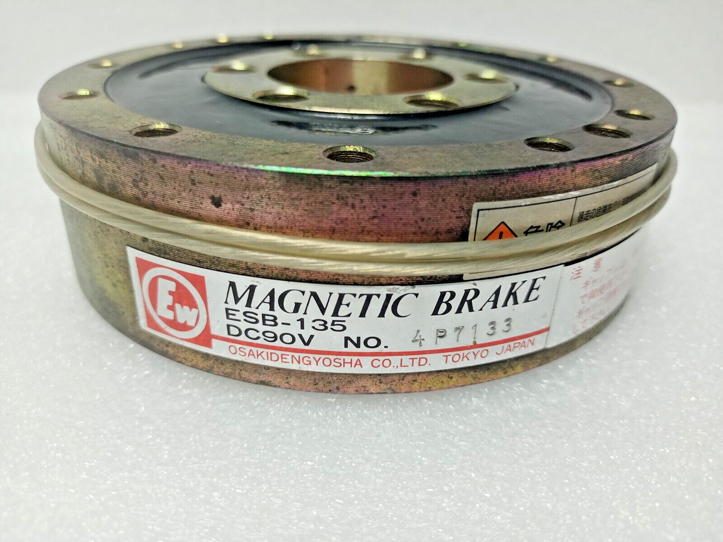 Osaki Dengyosha ESB-135 Electromagnetic Brake DC90V - NEW #2