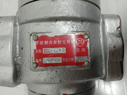 NZ ZCL-32YB Solenoid operated valve - NEW