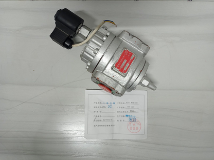 NZ ZCL-32YB Solenoid operated valve - NEW