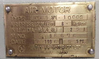 JAM-5.5PE 1000S JAPAN AIR MOTOR-TESTED