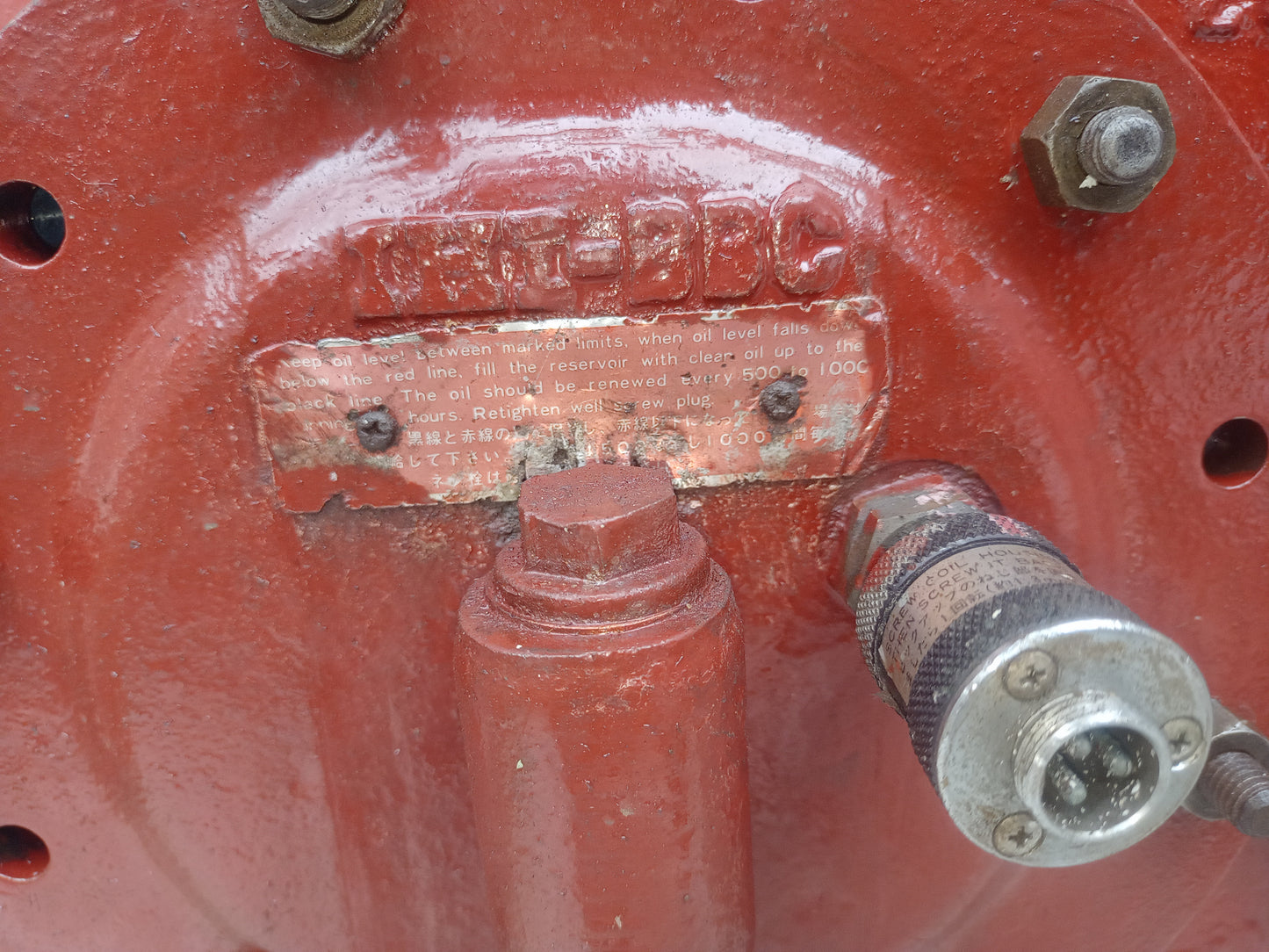 IHI VTR-251 Turbocharger