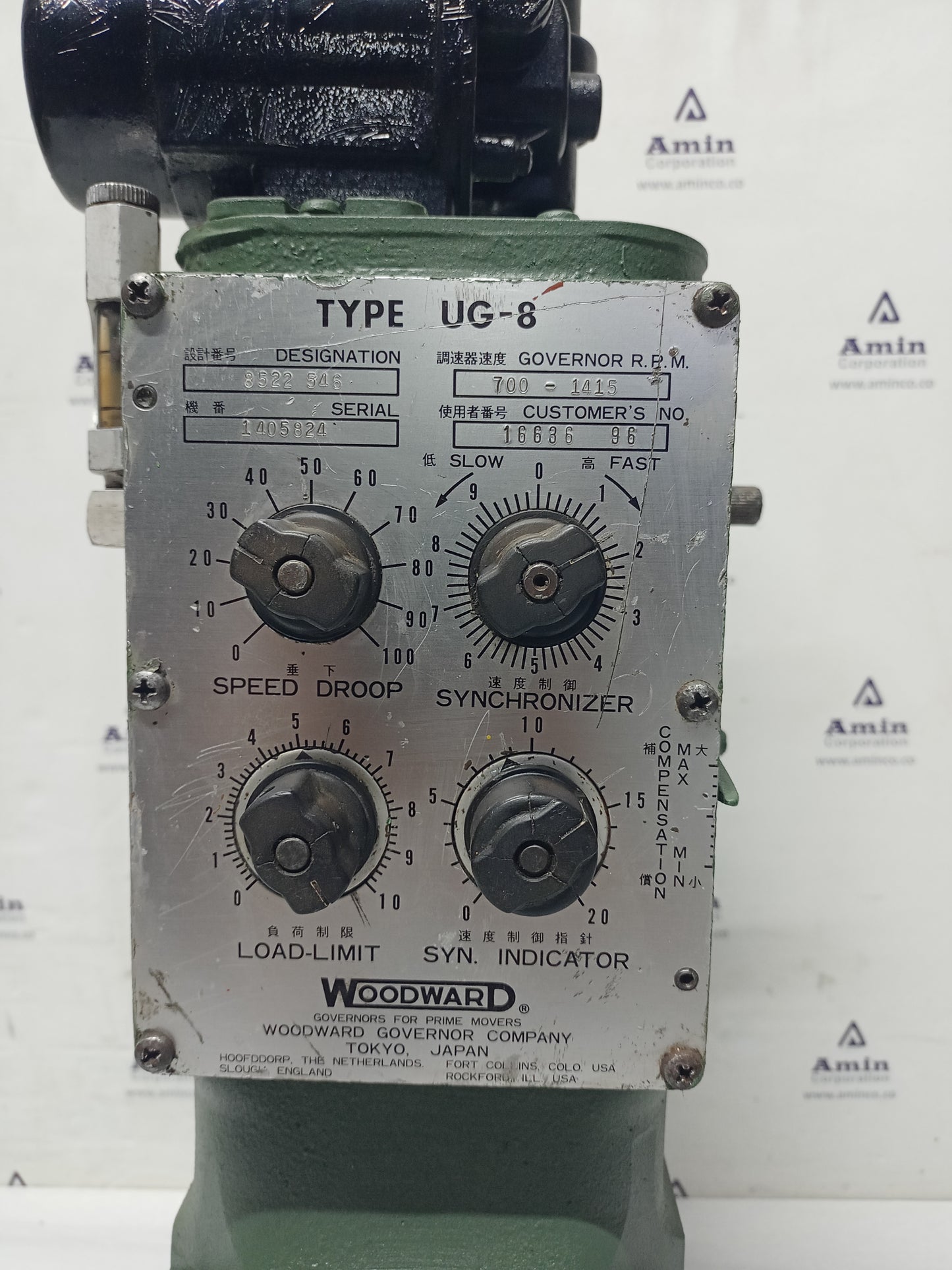 Woodward UG-8 Governor part No.: 8522-546 RPM: 700-1415