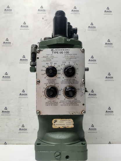 Woodward Governor UG-10D P/N: 8524-708 RPM: 760-1560 - Tested 6 months Warranty