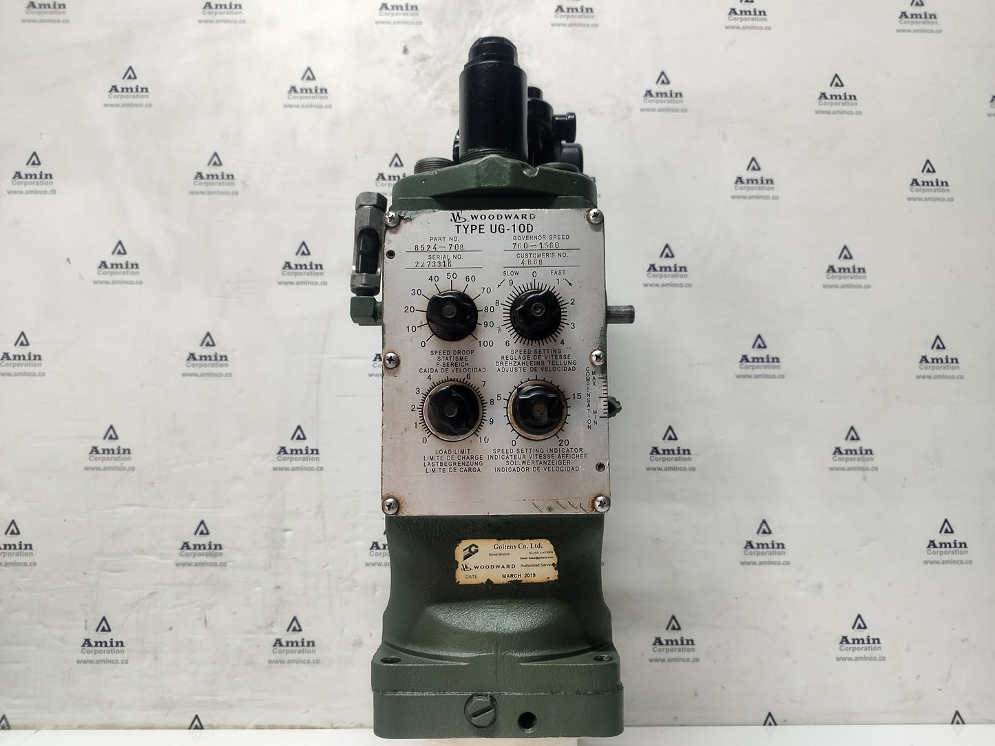 Woodward Governor UG-10D P/N: 8524-708 RPM: 760-1560 - Tested 6 months Warranty