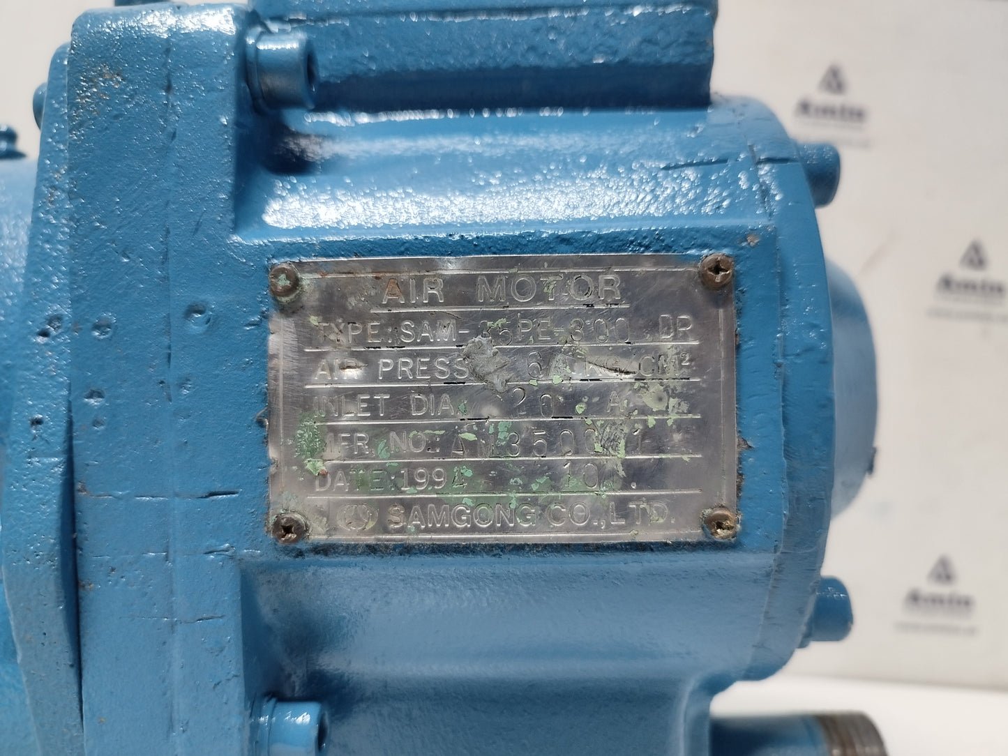 Samgong SAM-3.5PE-300DR Air motor - TESTED