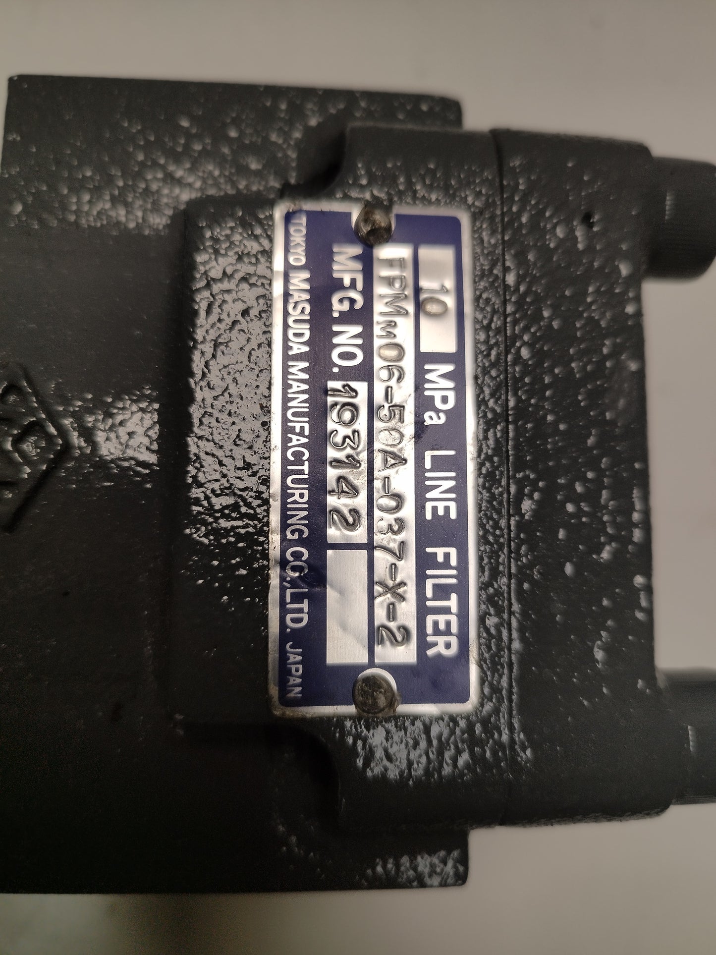 Tokyo Masuda FPM M06-50A-037-X-2 Line Filter 10Mpa - NEW