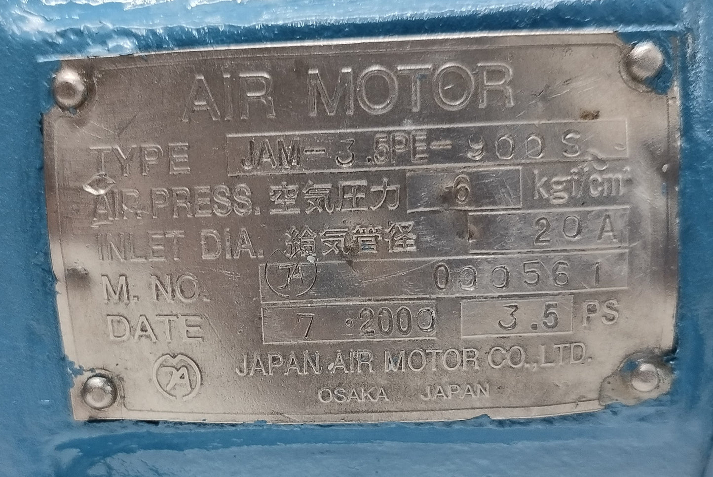 JAM-3.5PE-900S Japan Air motor - Tested