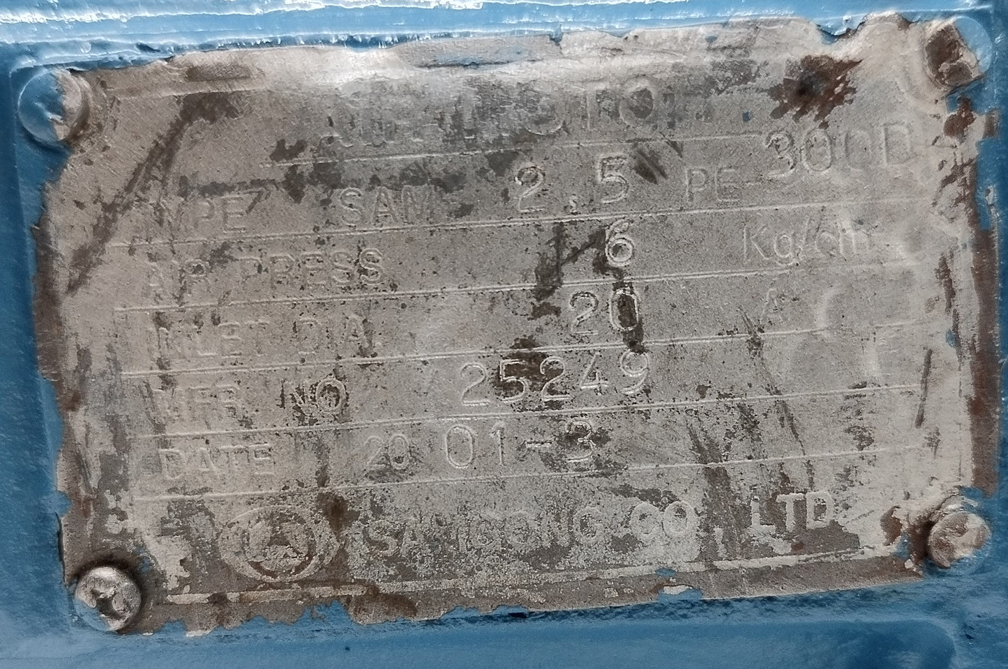 Samgong SAM-2.5PE-300D Air motor - TESTED #2