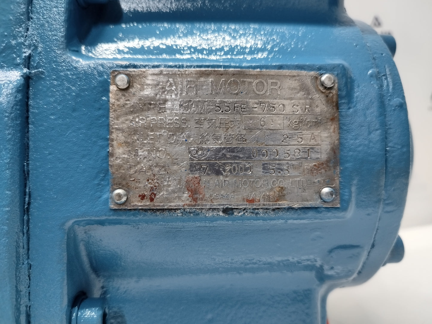 JAM-5.5FE-750SR JAPAN AIR MOTOR