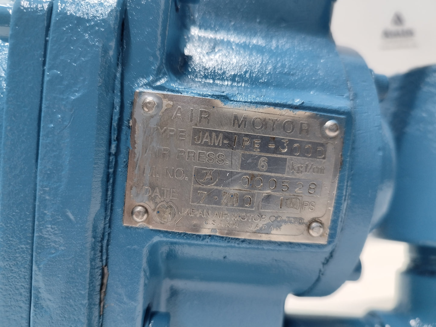 JAM-1PE-300D JAPAN AIR MOTOR - Tested