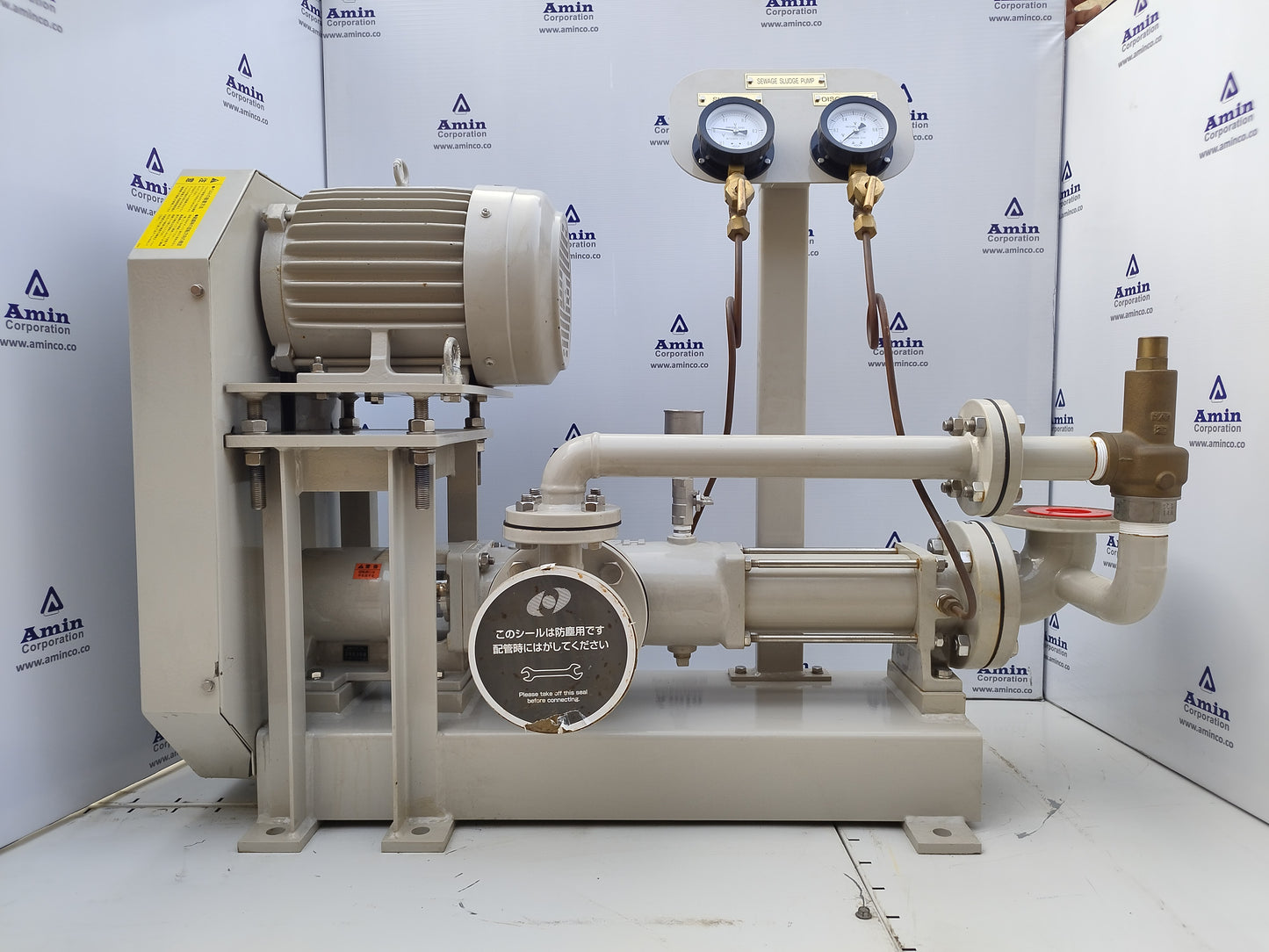 HEISHIN NE40PM Progressive cavity single screw pump Complete unit - NEW