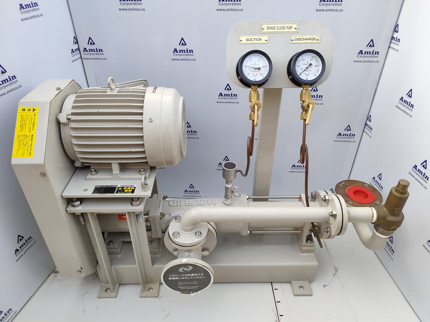 HEISHIN NE40PM Progressive cavity single screw pump Complete unit - NEW