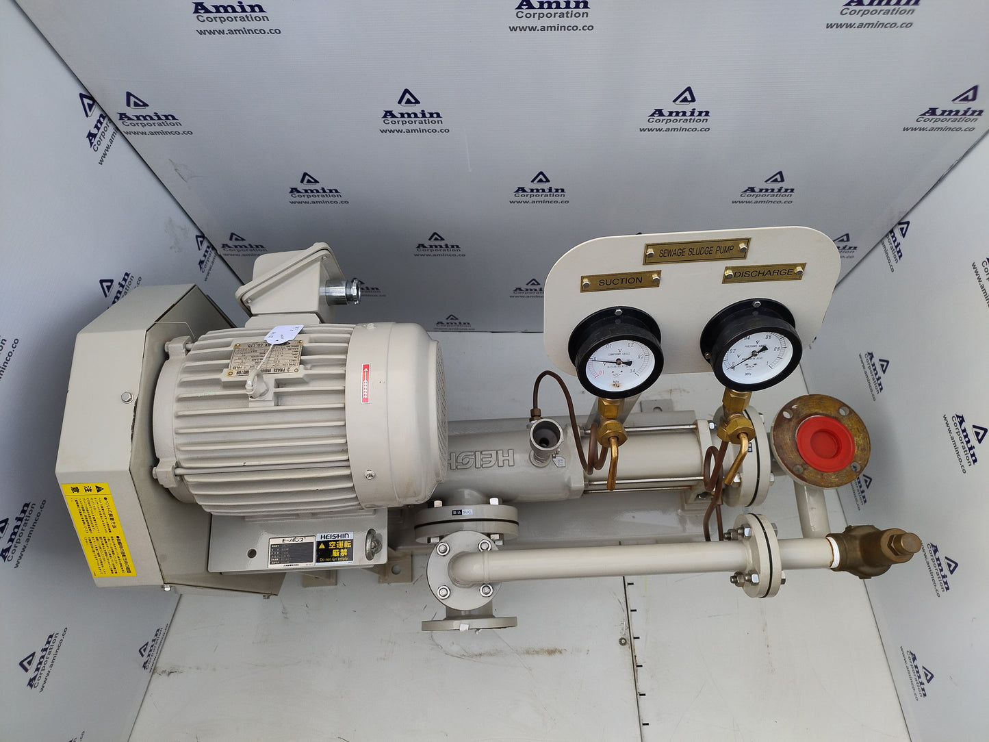 HEISHIN NE40PM Progressive cavity single screw pump Complete unit - NEW