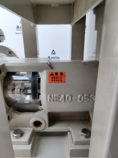 HEISHIN NE40PM Progressive cavity single screw pump Complete unit - NEW