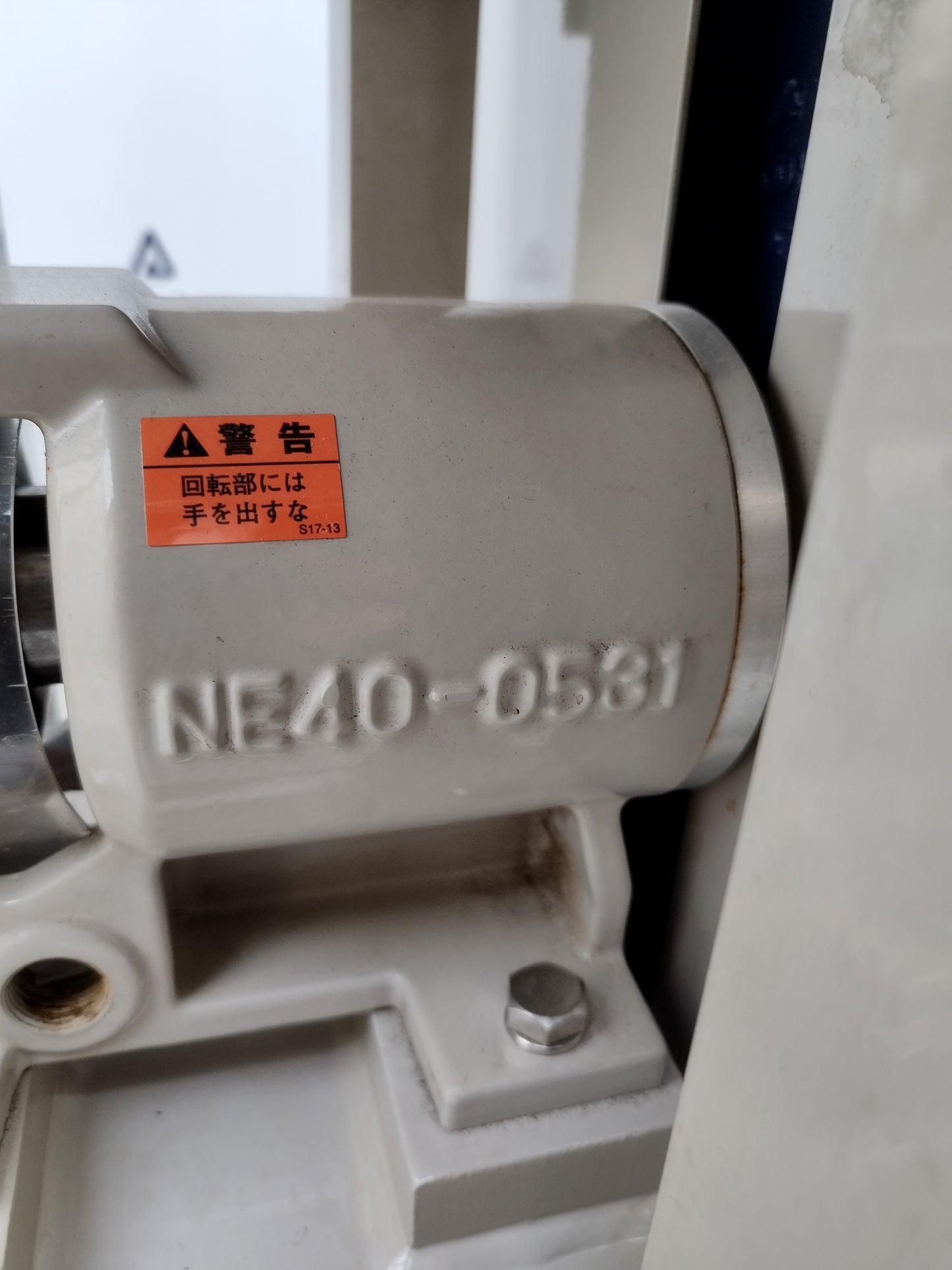 HEISHIN NE40PM Progressive cavity single screw pump Complete unit - NEW