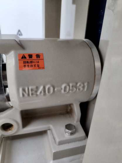 HEISHIN NE40PM Progressive cavity single screw pump Complete unit - NEW