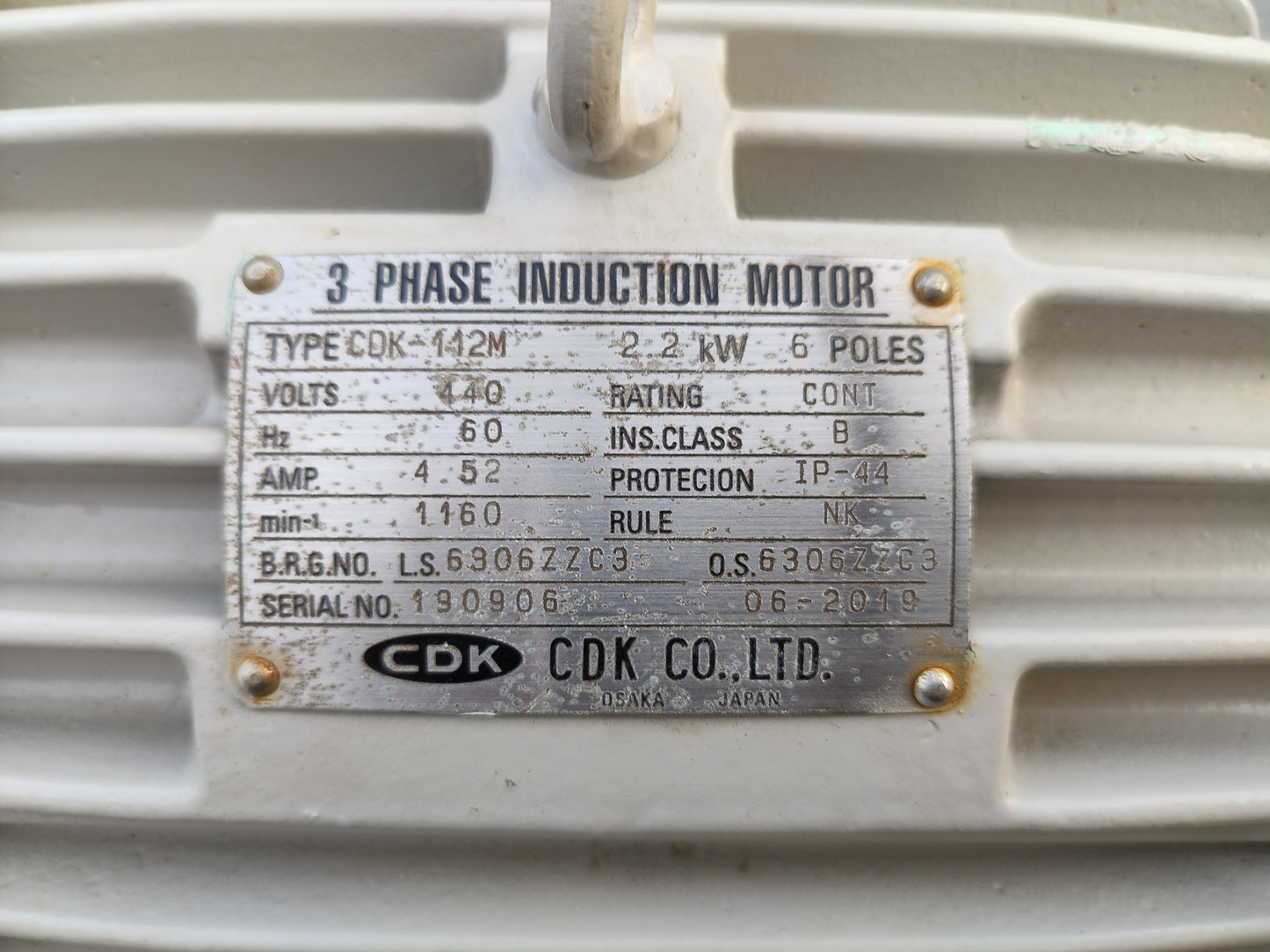 HEISHIN NE40PM Progressive cavity single screw pump Complete unit - NEW