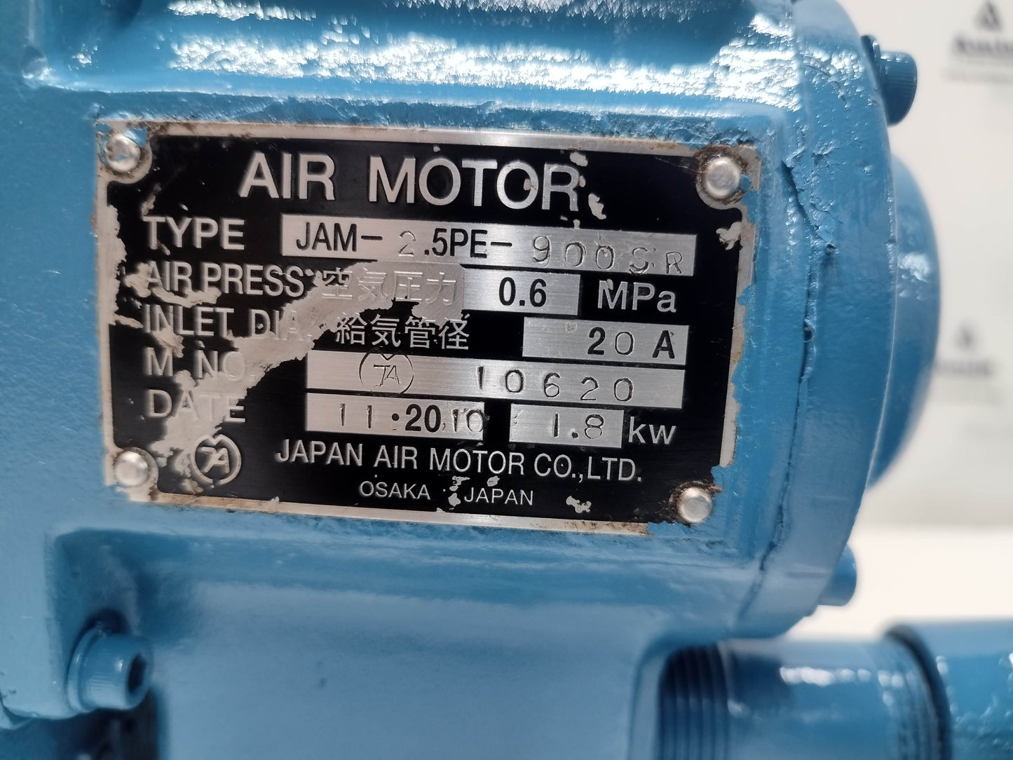 JAM-2.5PE-900SR Japan Air motor - Refurbished & Tested