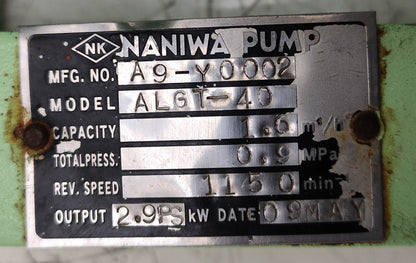 Gast 8AM-FRV-30A Air Motor, 5hp, 7bar - Tested