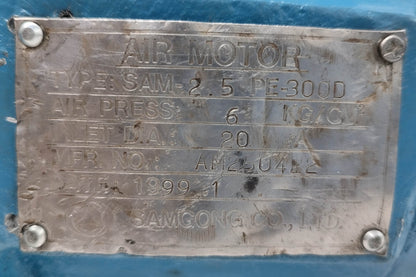 Samgong SAM-2.5PE-300D Air Motor - Tested #3