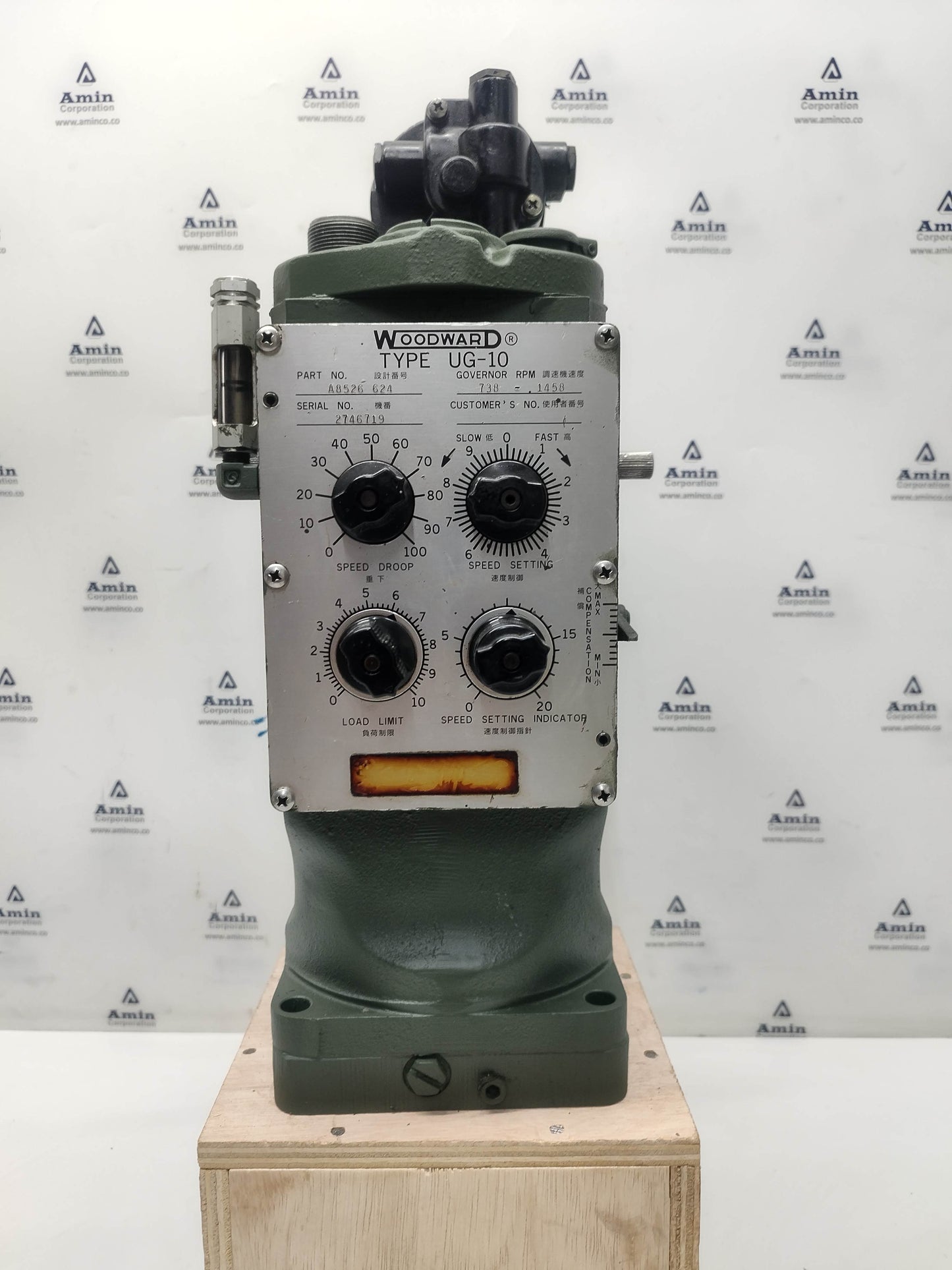 Woodward UG-10 Governor P/N: A8526-624 RPM: 738-1458