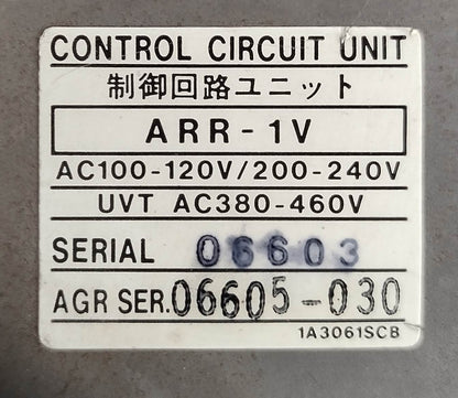 Terasaki AR212S Air Circuit Breaker 1250A