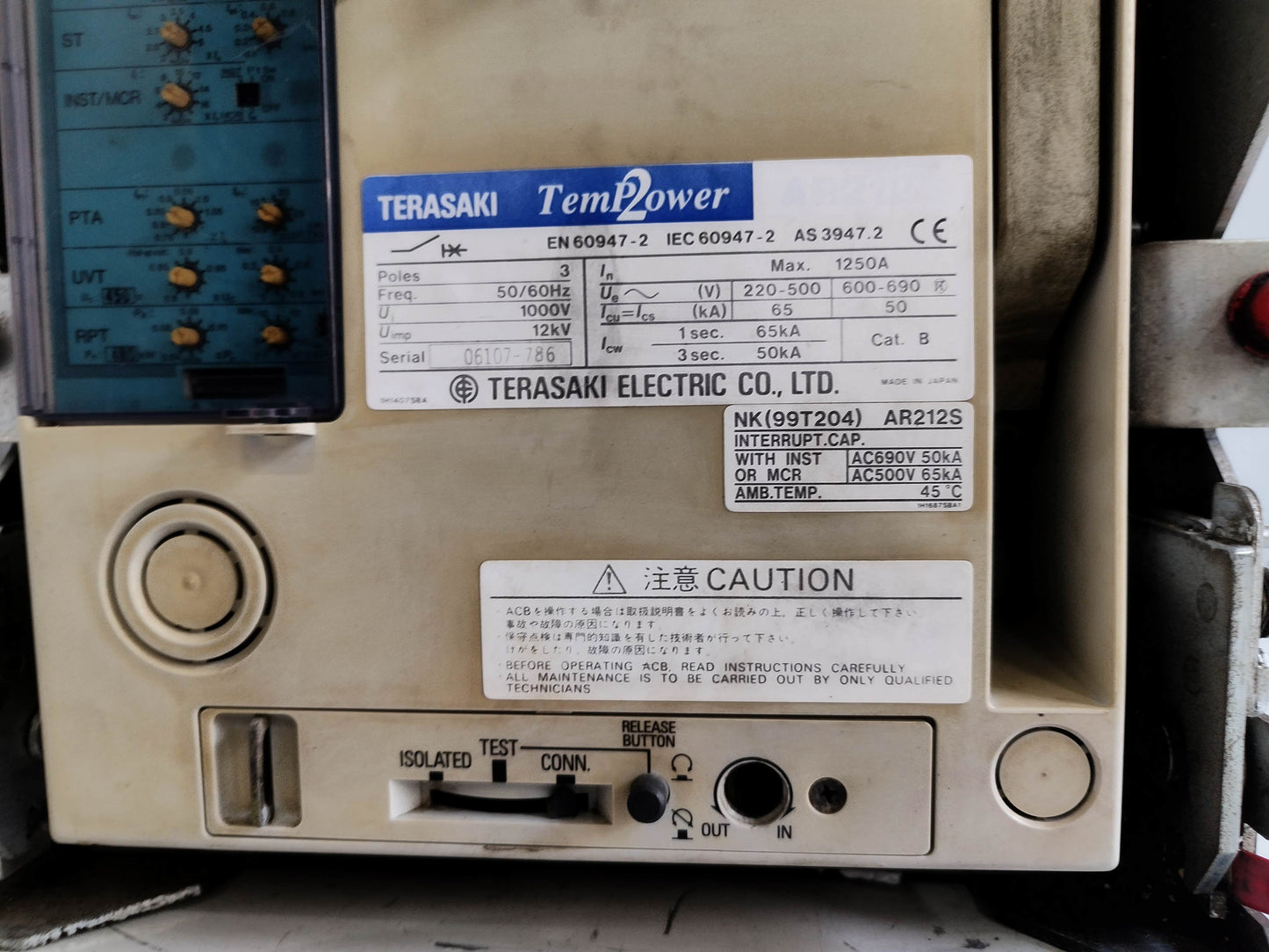 Terasaki AR212S Air Circuit Breaker 1250A