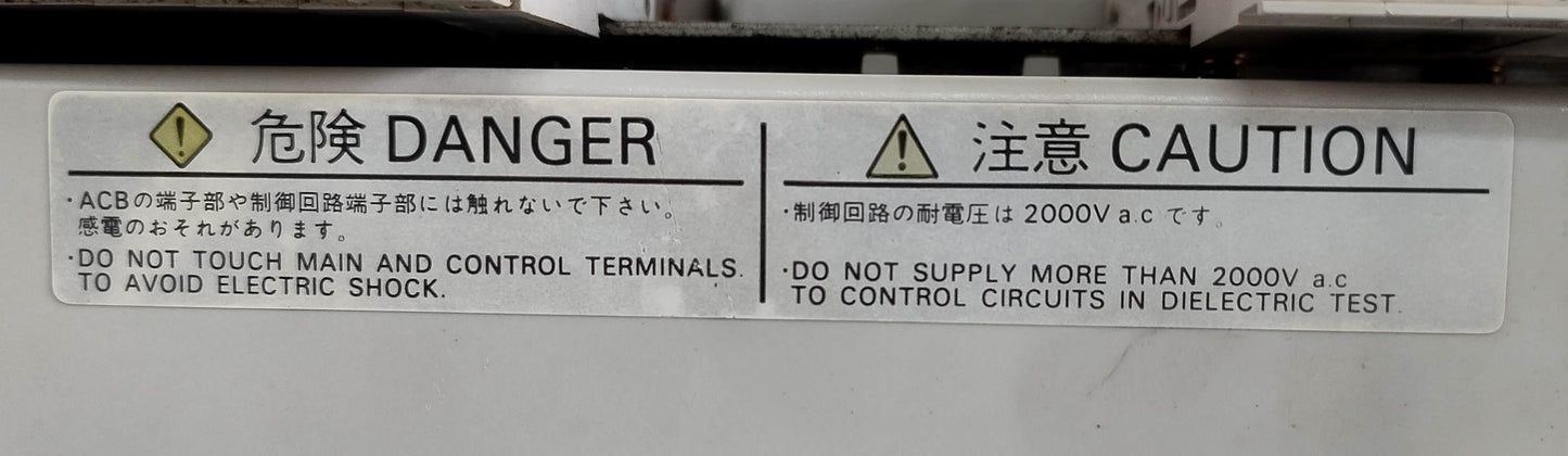 Terasaki AR212S Air Circuit Breaker 1250A