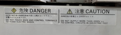 Terasaki AR212S Air Circuit Breaker 1250A