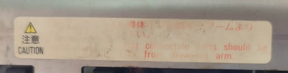 Terasaki AR212S Air Circuit Breaker 1250A