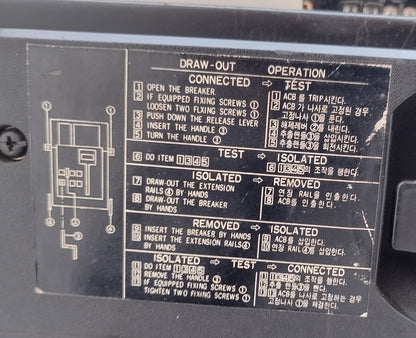 Hyundai HAT 12 Air Circuit Breaker - Tested