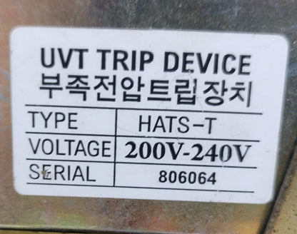 Hyundai HAT 12 Air Circuit Breaker - Tested