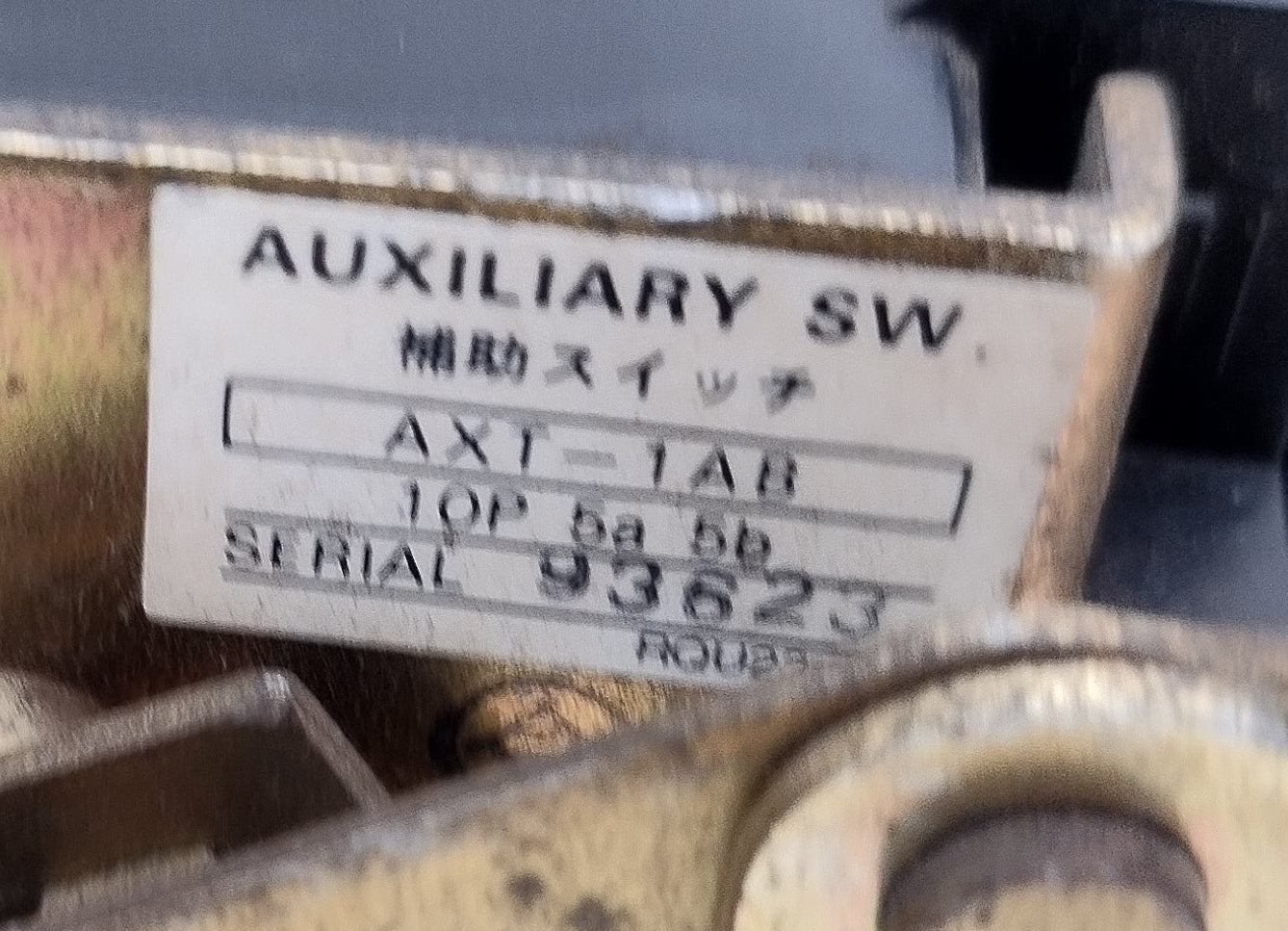 Hyundai HAT 12 Air Circuit Breaker - Tested