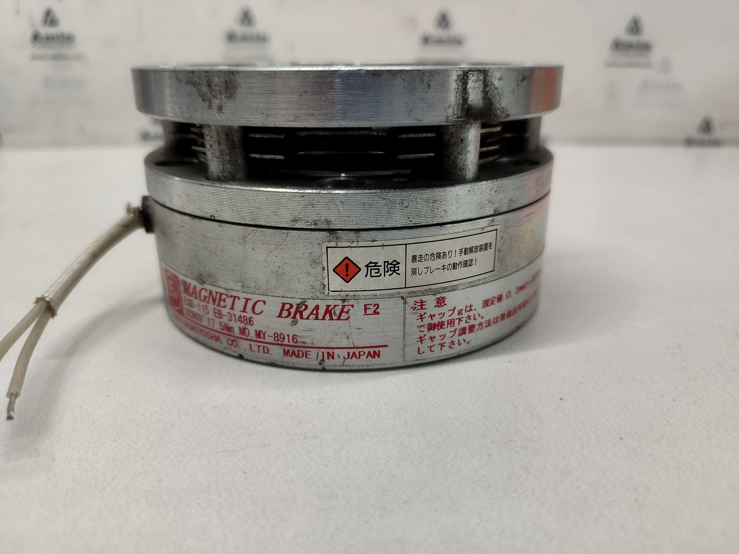 Osaki Dengyosha ESB-115 Electromagnetic Brake DC90V - NEW