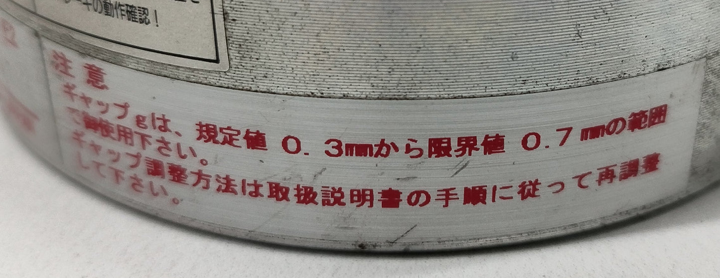 Osaki Dengyosha ESB-115 Electromagnetic Brake DC90V - NEW