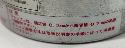 Osaki Dengyosha ESB-115 Electromagnetic Brake DC90V - NEW