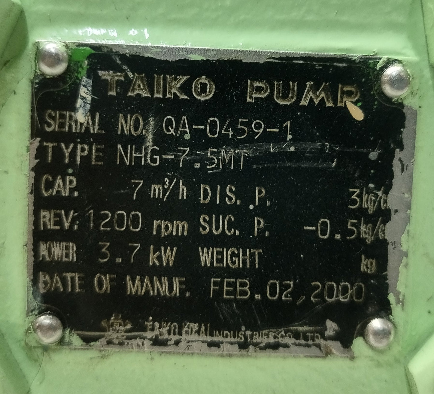 Taiko Kikai NHG-7.5MT Gear Pump Lubrication Oil Transfer Pump