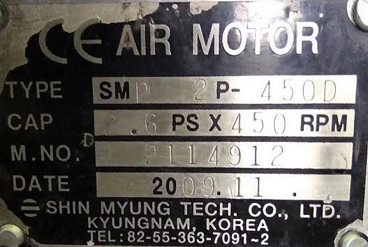 SMP-2P-450D SHINMYUNG AIR MOTOR-TESTED