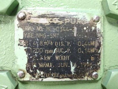 TAIKO KIKAI NHG-5MT-Gear pump